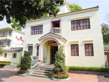 海滨栈道徒步-东江纵队教育活动